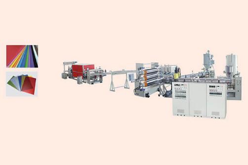ABS、PP、PS 防靜電塑料片材生產(chǎn)線